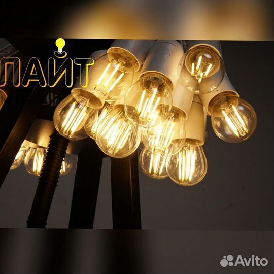 Гирлянда Ретро