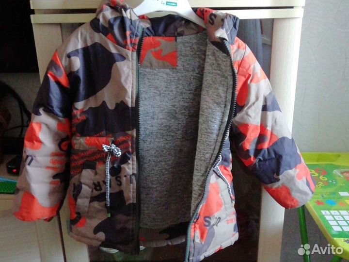 Куртка демисезонная для мальчика