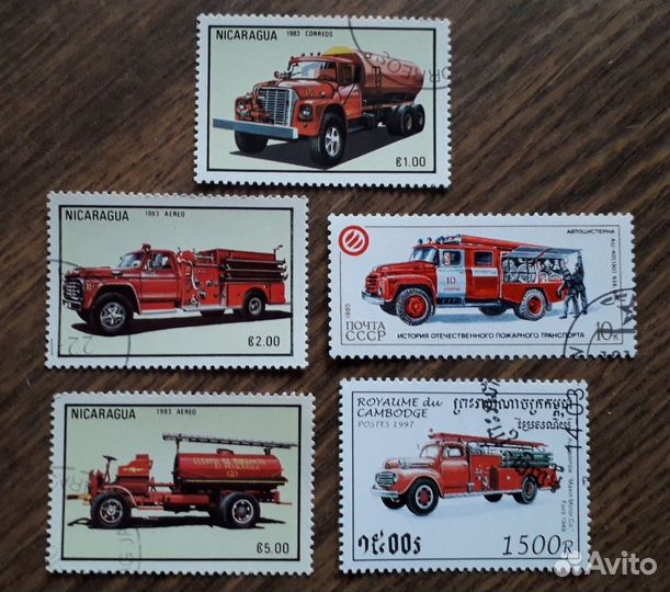 Почтовые марки пожарные машины