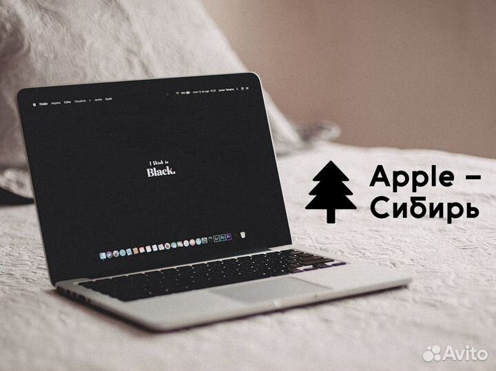 Apple - Сибирь: Ваш партнер в мире Apple