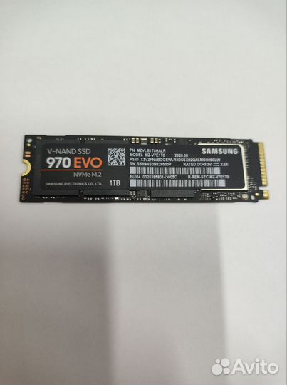 Ssd m2 nvme 1tb