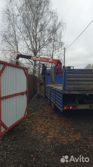 Газобетон, Газоблоки Бонолит