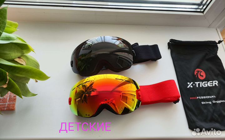 Горнолыжные очки, маска Copozz