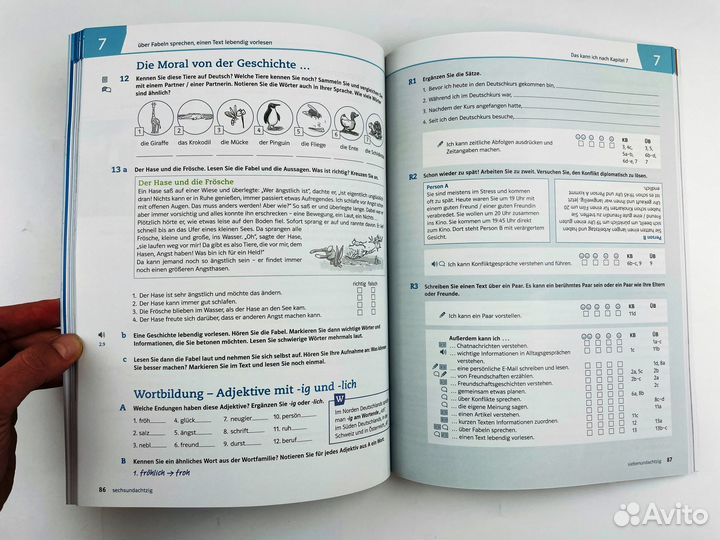 Netzwerk Neu Kurs- und Ubungsbuch Новые учебники