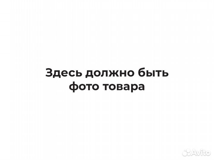 Реле зарядки с проводами 1 фишка, 6 контактов (3