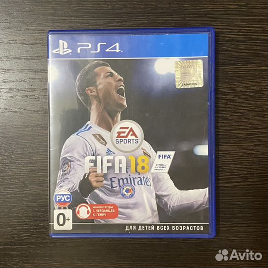 Игры для ps4