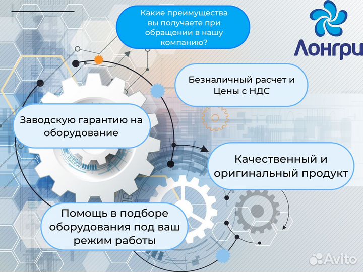 Насос дренажный Гном 10-10Ex (взрывозащищенный)