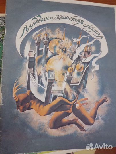 Детские книжки СССР