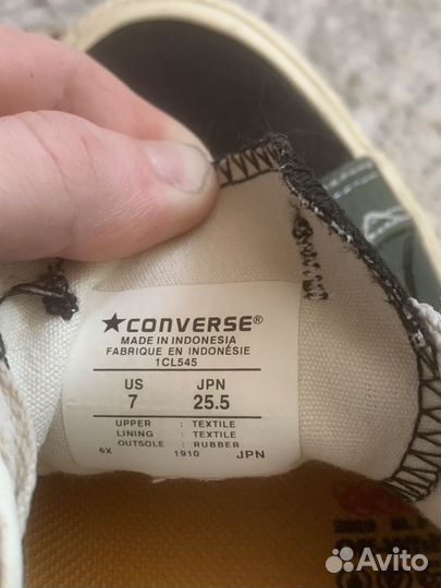 Винтажные кеды converse