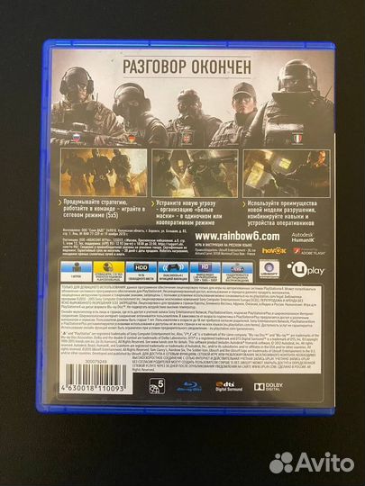 Tom Clancy's Rainbow Six Siege для PS4