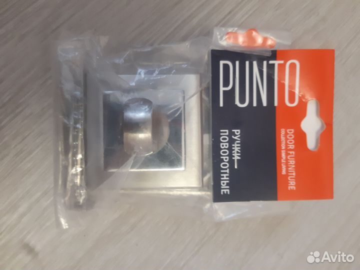 Дверная ручка поворотная Punto