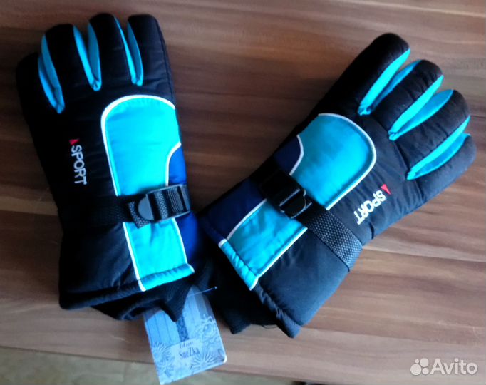 Перчатки зимние для мальчика