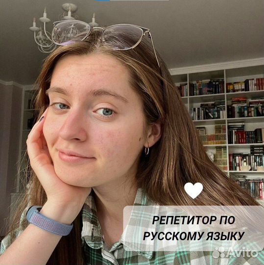 Подготовка к ОГЭ