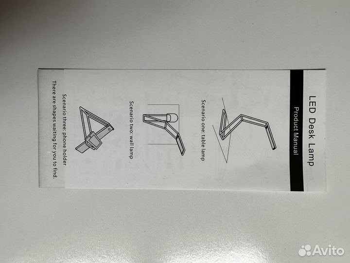 Светильник led трансформер