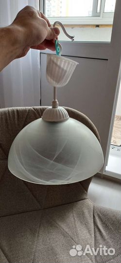 Светильник потолочный подвесной бу