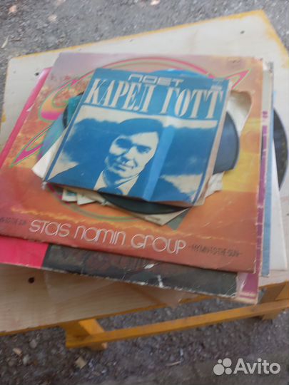 Пластинки книги и многое другое времён СССР