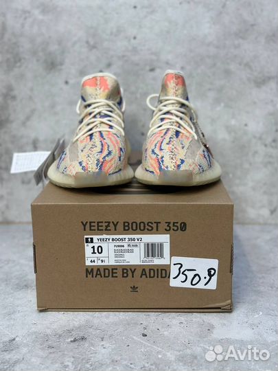 Кроссовки adidas Yeezy boost 350 (42)