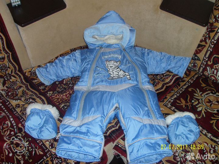 Комбинезон-трансформер