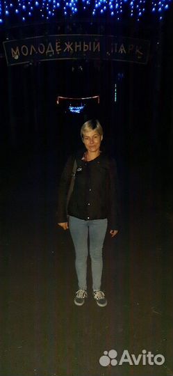 Штукатур -маляр