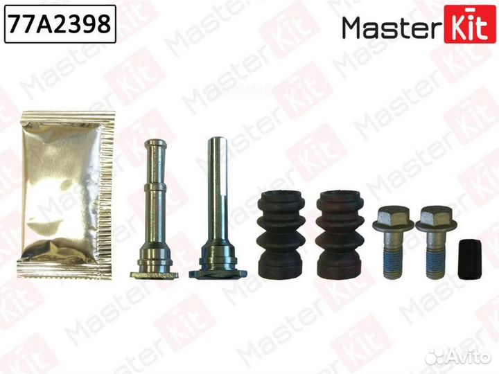 Masterkit 77A2398 Ремкомплект направляющих тормозн