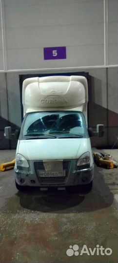 Доставка на вб СПб