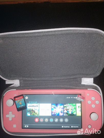 Nintendo Switch lite