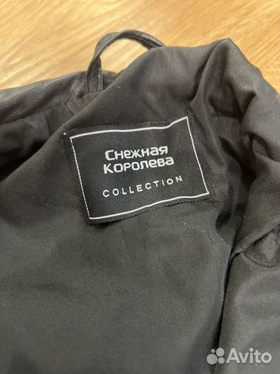 Косуха снежная королева