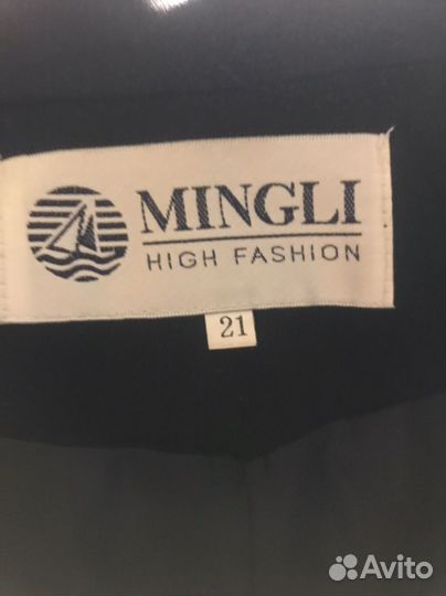 Костюм женский