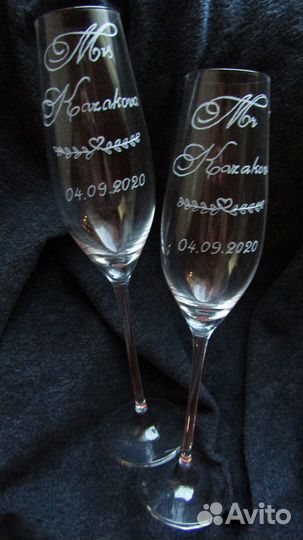 Гравировка на бокалах