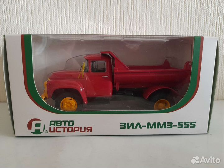 Модели грузовиков Автоистория