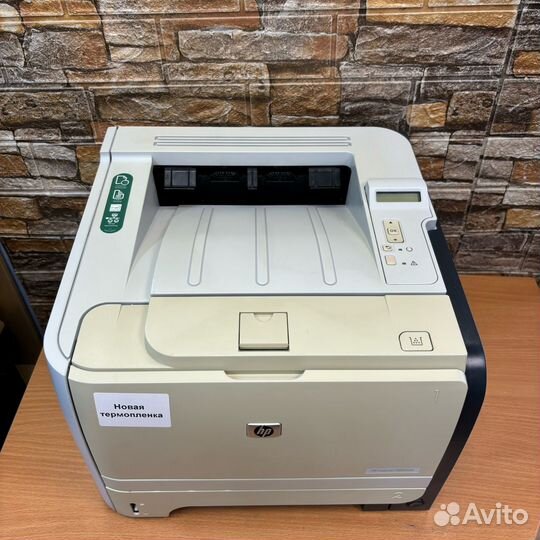 Принтер HP LaserJet P2055DN (Новая термопленка)