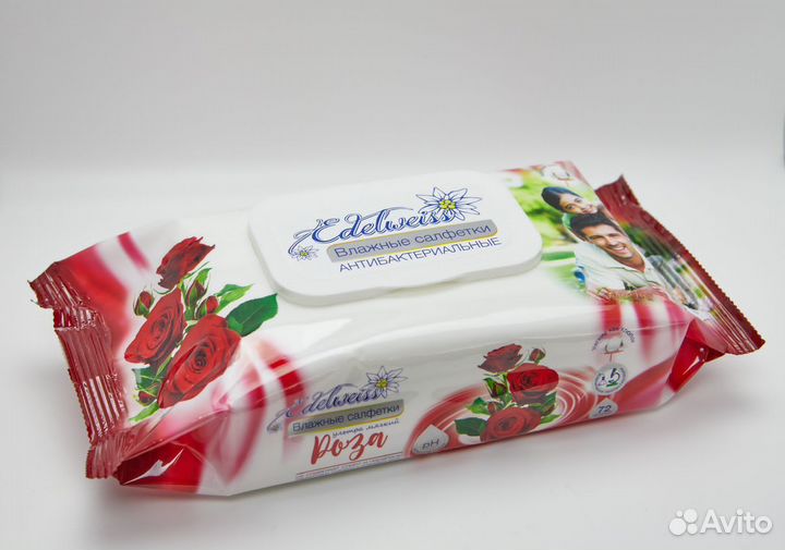 Влажные салфетки оптом