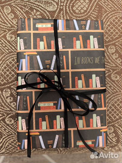 Свидание с книгой вслепую - книга -сюрприз