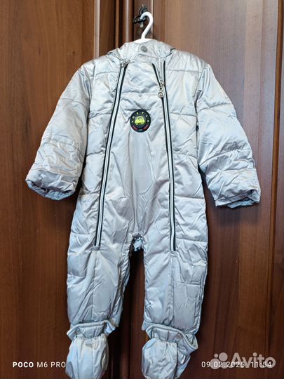 Комбинезон демисезонный 86