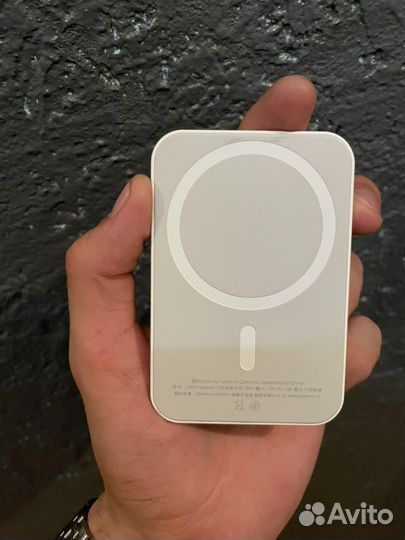 Magsafe battery pack