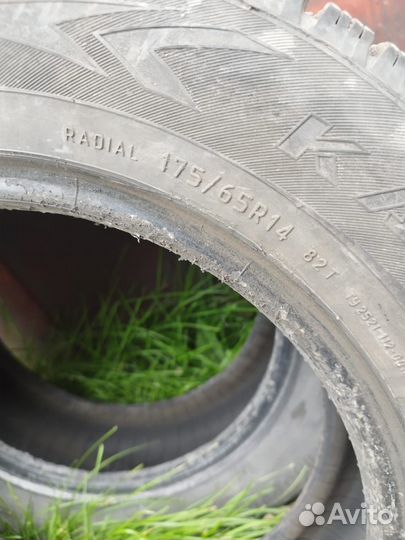 Bridgestone Blizzak WS90 175/65 R14