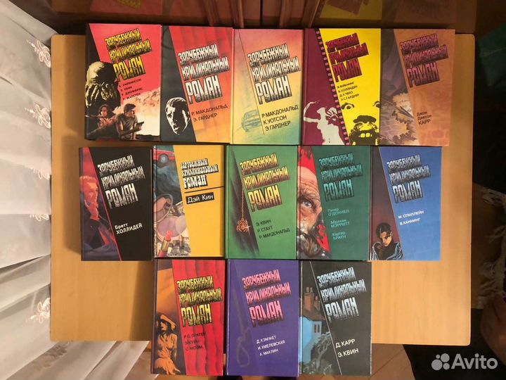 Книги Криминальные романы