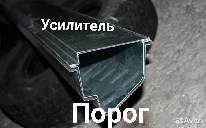 Ремонтный порог правый на Ford Tourneo Connect