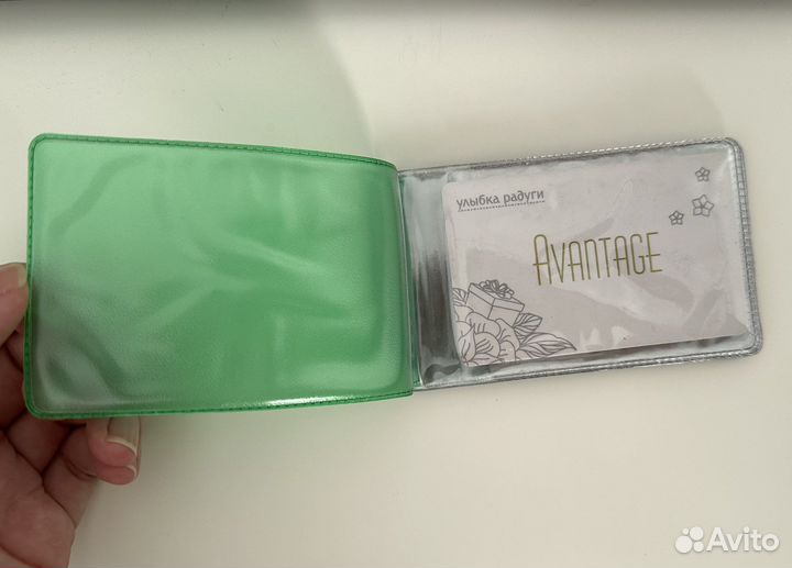 Визитница на 20 визиток