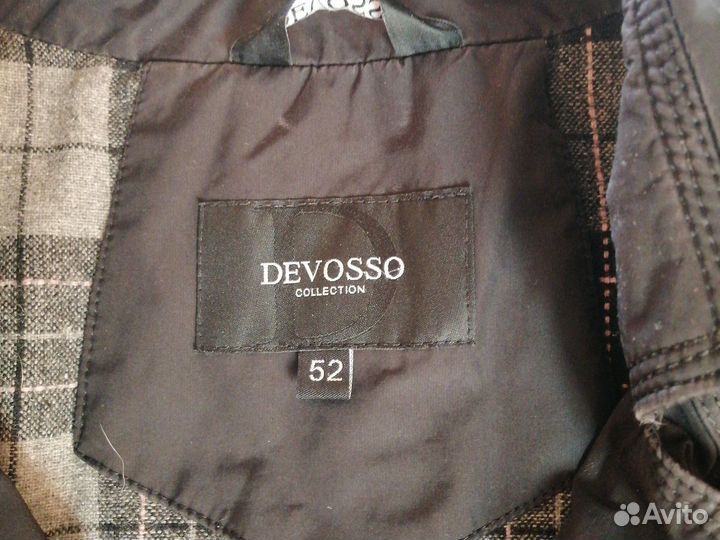 Куртка демисезонная мужская