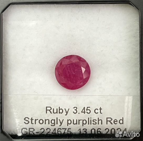 Природный камень рубин 3,45 карат