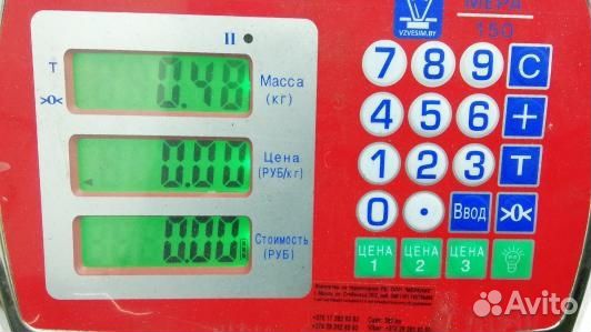 Усилитель музыки toyota avensis T27 (87Y03S701)