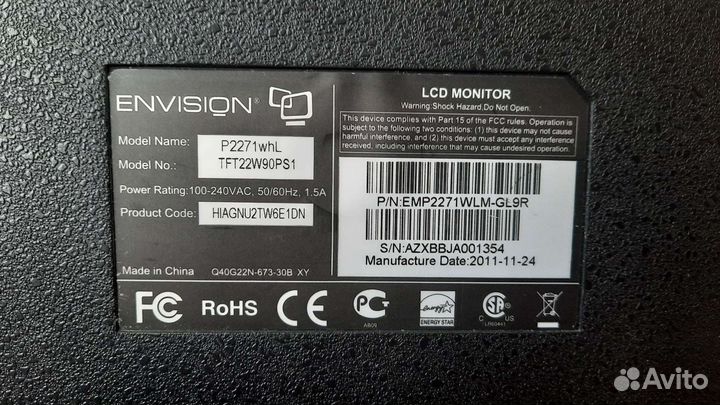 Монитор Envision P2271whL, 22'', 1920x1080