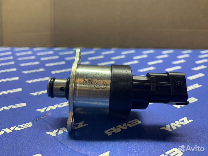 Блок дозировочный 53.1111344