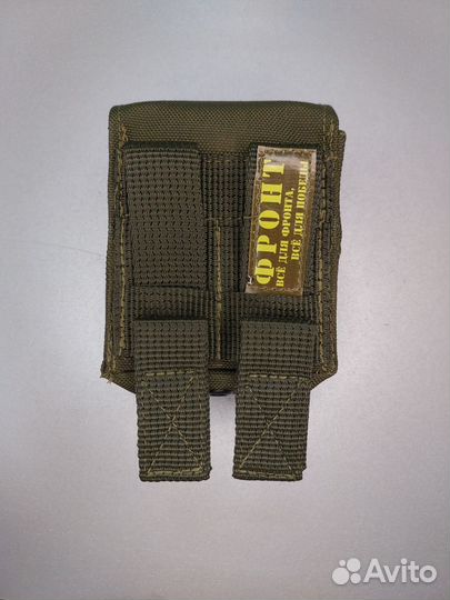 Гранатный подсумок. олива