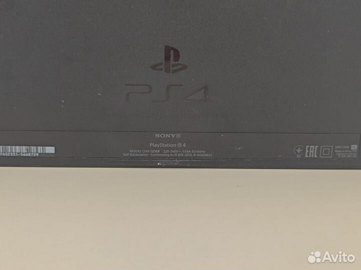 Sony PlayStation 4 Slim 500gb