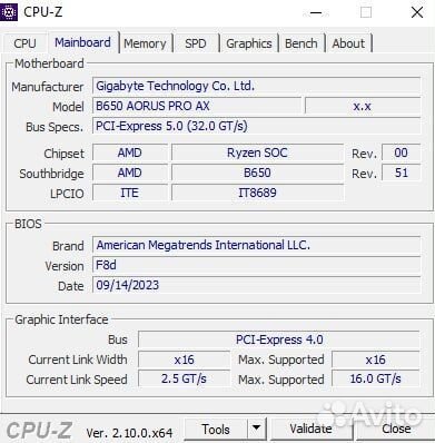 Игровой пк ryzen 9 7900x 64gb