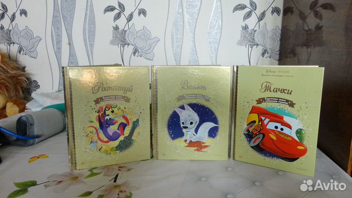 Детские книжки