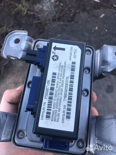 Блок управления airbag на Jeep Grand Cherokee ZJ
