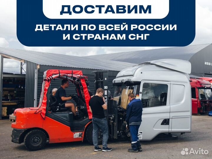 Уплотнительное кольцо поршня 342х3х402 scania